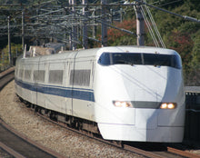 Kato 10-1766 Series 300-0 Shinkansen "NOZOMI" 16-Car Set (Especially Planned)
