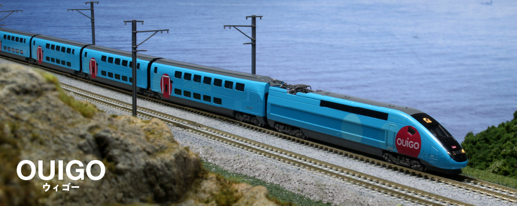 Kato 10-1763 OUIGO 10-Car Set N Scale – Sunset Blue Train