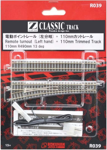 Rokuhan R039 CLASSIC TRACK Remote turnout (Left hand) + 110mm Trimmed Track (Z)