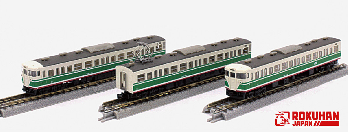 Rokuhan T011 1 Series 115 1000th Generation Old Nagano Color 3 Car Z S