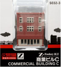 Rokuhan S032-3 COMMERCIAL BUILDING C (N)