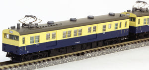Micro Ace A8953 A8953 Kumoni 83-0 series Ska color Mitaka Train Depot 2-Car  N Scale