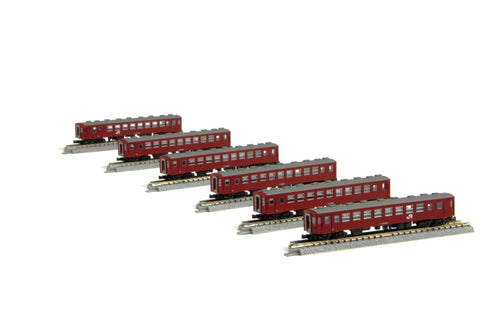 Rokuhan T014-1 JR50 Series Passenger Car 2000 Series 6-car Z Scale