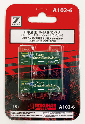 Rokuhan A102-6 NIPPON EXPRESS U48A Container (Super Green Shuttle Liner Z Scale