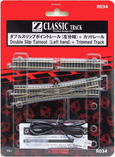 Rokuhan R034 CLASSIC TRACK Double Slip Turnout (Left hand) + Trimmed Track (Z)