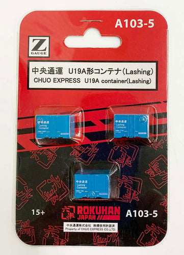Rokuhan A103-5 Lashing CHUO EXPRESS U19A container Lashing (Z)