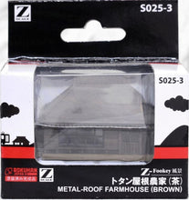 Rokuhan S025-3 METAL-ROOF FARMHOUSE BROWN (Z)