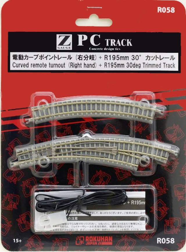 Rokuhan R058 PC TRACK Curved remote turnout (Right hand) + R195mm 30 deg Trimmed Track (Z)