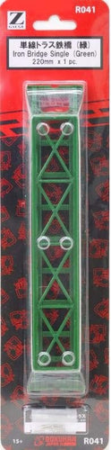 Rokuhan R041 Iron Bridge Single (Green) 220mm x 1 pc (Z)