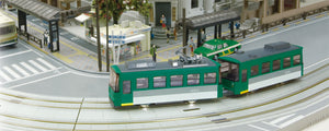 Kato 14-503-1 Pocket Line Series Tram  N Scale