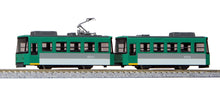 Kato 14-503-1 Pocket Line Series Tram  N Scale