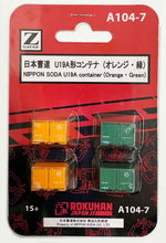 Rokuhan A104-7 NIPPON SODA U19A Container Orange Green (Z)