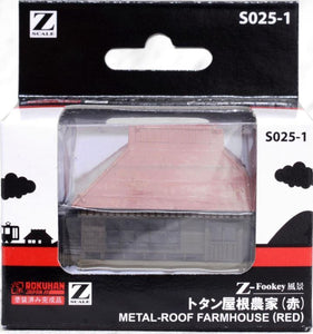 Rokuhan S025-1 METAL-ROOF FARMHOUSE RED (Z)
