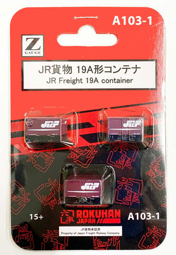 Rokuhan A103-1 JR Freight 19A Container Z Scale