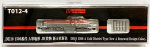 Rokuhan T012-4 DE10 1500th A Cold Terrain JR Freight New Update Color Z Scale