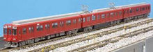 Micro Ace A8060 Kintetsu 8810 Series Red Color Basic 4-Car N Scale