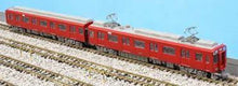 Micro Ace A8060 Kintetsu 8810 Series Red Color Basic 4-Car N Scale