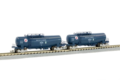 Rokuhan T004-3 Taki 1000 Japan Oil Terminal Color Eco Rail Marked 2-Car Z Scale