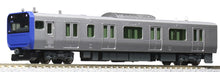 Kato 10-1702 Series E235-1000 Yokosuka Line/ Sobu Express Line Basic Set (4-Car) N Scale
