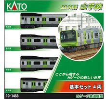 Kato 10-1468 E235 Yamanote Line Basic Set (4 Cars) N Scale