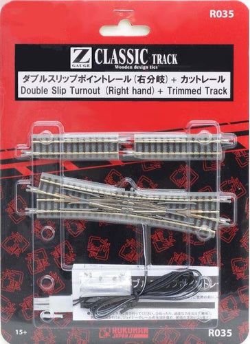 Rokuhan R035 CLASSIC TRACK Double Slip Turnout (Rightt hand) + Trimmed Track (Z)