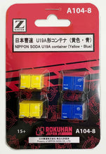 Rokuhan A104-8 NIPPON SODA U19A container (Yellow・Blue)(Z)