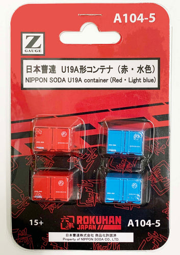 Rokuhan A104-5 NIPPON SODA U19A Container Red & Light Blue (Z)
