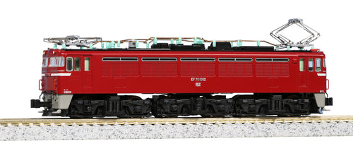 Kato 3081 EF70 1000 Electric Locomotive N Scale