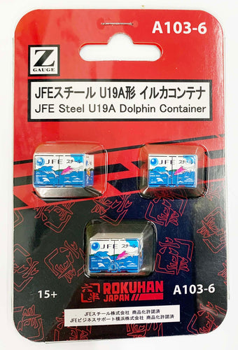 Rokuhan A103-6 JFE Steel U19A Dolphin Container (Z)