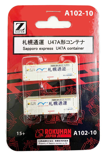 Rokuhan A102-10 Sapporo express U47A Container Z Scale