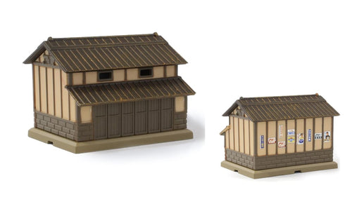 Rokuhan S029-1 METAL-ROOF BARN BROWN (Z)
