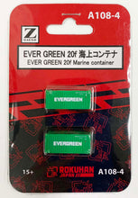 Rokuhan A108-4 EVER GREEN 20f Marine Container (Z)