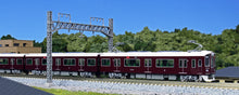 Kato 10-1366 Hankyu Railway Series 9300 Kyoto Line Add-on Set (4 Cars)  N Scale