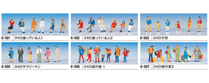 KATO 6-502 (HO)HO SEATED PERSONS