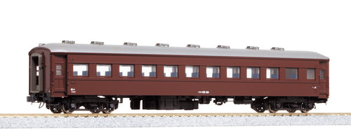 Kato 1-512 Oha 35 Passenger Car, Brown  HO Scale