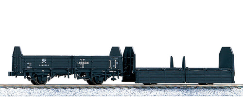 Kato 1-809 (HO) Tora 45000 Freight 2-Car Set