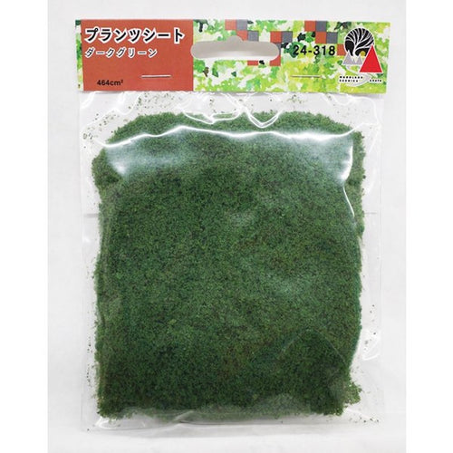 Kato 24-318 Plant Sheet - Dark Green