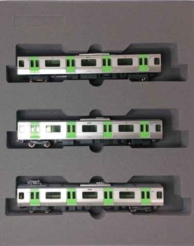 Kato 10-1470 E235 Yamanote Line Add-On Set B (3 Cars) N Scale
