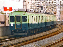 Micro Ace A6874 Keihan Electric Railway 5000 3rd Renewal Old Color New Symbol 7-Car N Scale