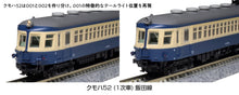 Kato 10-1764 Kumoha 52 (1st.) Iida Line 4-Car Set N Scale