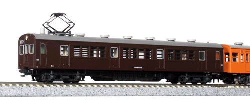 Kato 4865 Coach KUMOYA 90 0 (Motor) N Scale