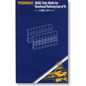 Tomix 3026 Rail Side Wall (Set of 4) N Scale