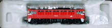 Micro Ace A8139 Electric Locomotive ED75-111 Sendai General Railway Department (N)
