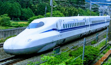 Kato 10-1698 Series N700S Shinkansen "NOZOMI" Add-on Set A (4 cars) N Gauge