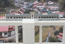 Tomytec 290254 STA001 Sanko Line Utsui Station Diorama Station N Scale