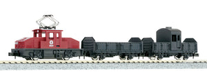 Kato 10-504-1 Pocket Line Series Freight Train (With new Power Unit) N Scale