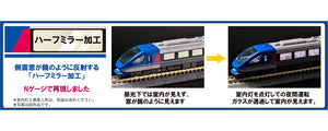Kato 10-1693 Chizu Express HOT 7000 “Super HAKUTO” 6-Car Set (N)