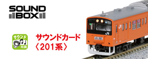 Kato 22-241-7 Sound Card "Series 201"