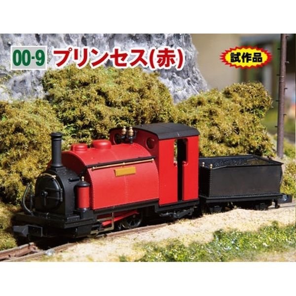 51-201A 00-9 KATO/PECO Small England Princess Red Narrow Gauge 1/76 N Gauge