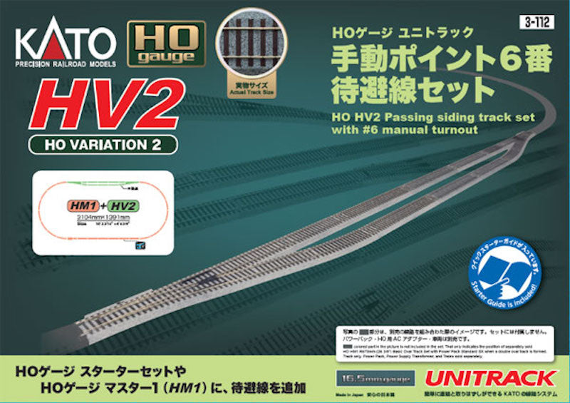 Kato 3-112 HO HV2 Passing siding Track Set with #6 Manual Turnout